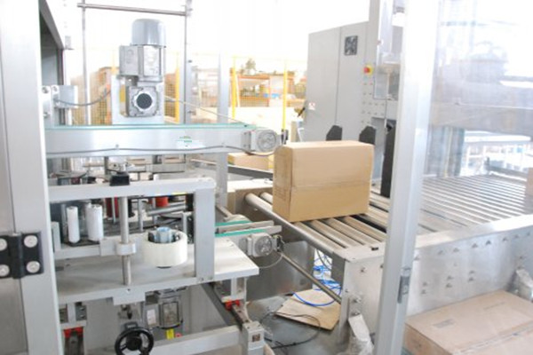 全自動(dòng)裝箱機